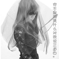 冒险骑士团手游破解版下载